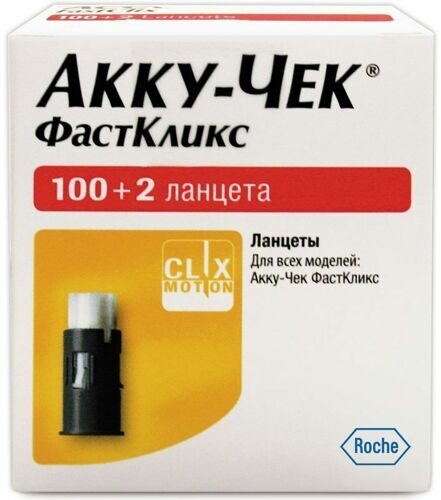 Ланцеты "Аккучек Фасткликс" (Accu-Chek FastClix) №102