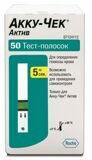 Тест-полоски Акку-Чек Актив (Accu-Chek Aсtive) №50