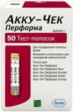 Тест-полоски Акку-Чек Перформа (Accu-Chek Performa) №50